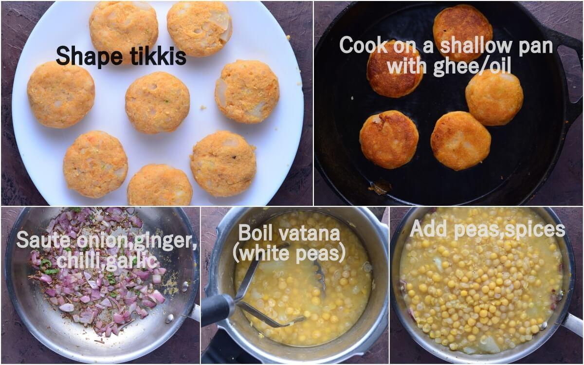 Ragda patties | Ragda pattice - SecondRecipe