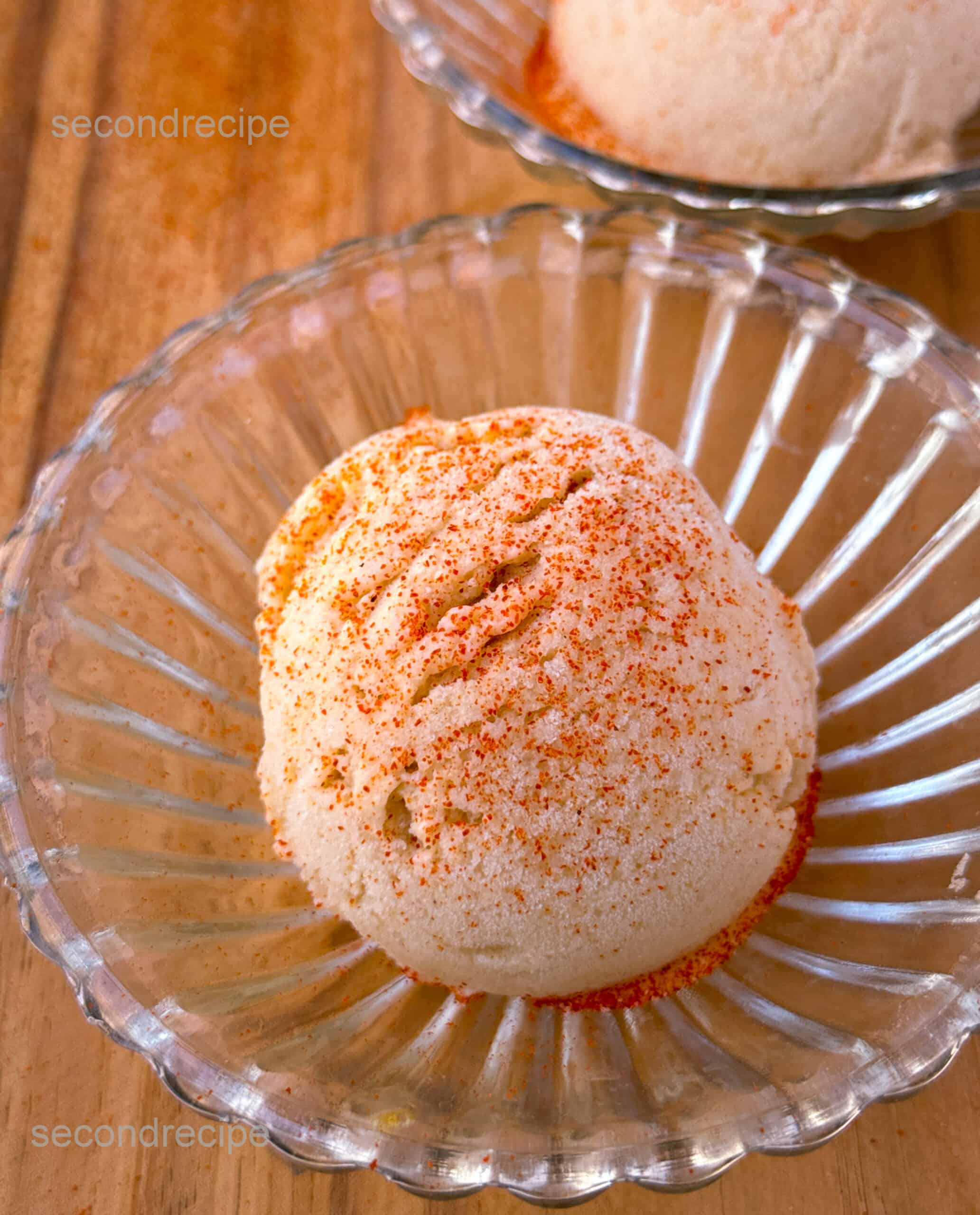 270 guava ice