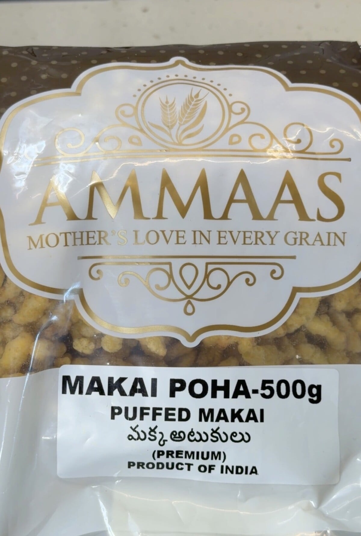 puffed corn